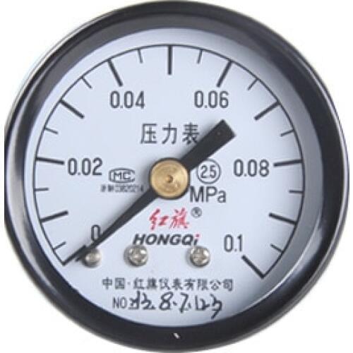 Y-40Z Ordinary Axial Pressure Gauge Range:0-0.1Mpa