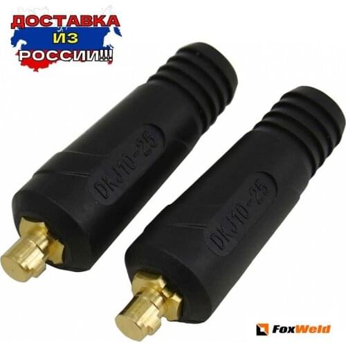 Сварис Soldering Iron Tips