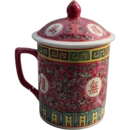 Jingdezhen porcelain cup tea cup ceramic cup with cover hotel office Cup meeting room tea cup