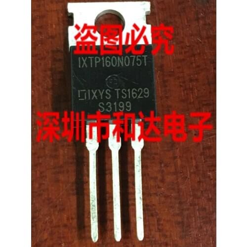 IXTP160N075T TO-220 75V 160A