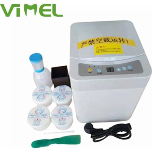 Fully Automatic Alginate Mixer Impression material mixer 8~12s High Efficiency Dental technician equipment