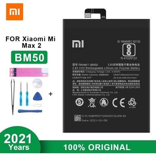 Original Xiaomi BM50 Battery for Xiaomi Mi Max 2 Max2 5300mAh With Battery Disassemble Tools