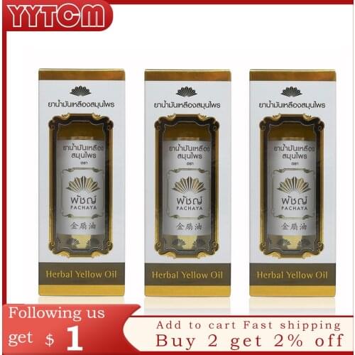 24ml PACHAYA Herbal oil Refreshing Influenza Cold Headache Dizziness Muscle Massager Relax Essential Oil headache relief Fatigue