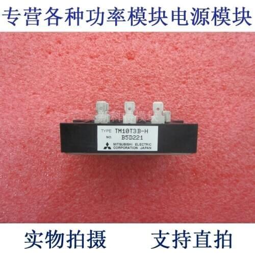 TM10T3B-H 10A800V three-phase half-controlled bridge module