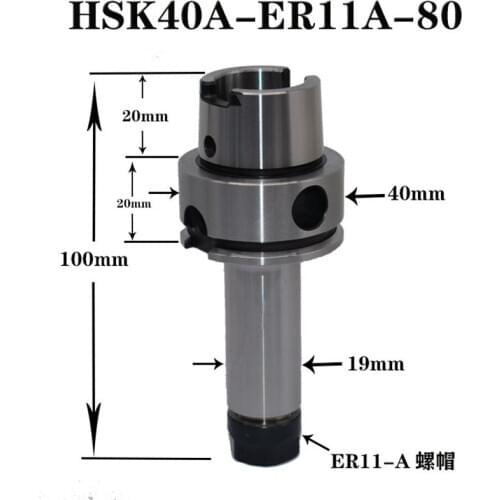 High precision high-speed tool holder HSK40A ER11 ER16 er11a er16a 80L collet chuck balance holders