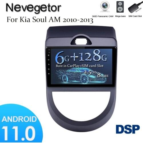 For Kia Soul 2010-2013 9 inch Android 11 2 Din Car Multimedia Stereo Player Navigation GPS WIFI Radio