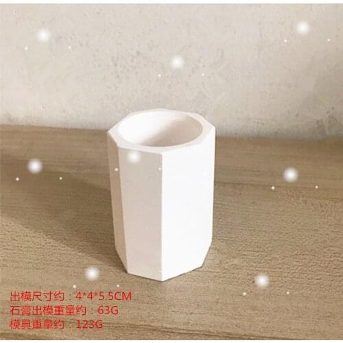 C1102 Pen Aromatherapy Gypsum Decoration DIY Handmade Silicone Mould molds
