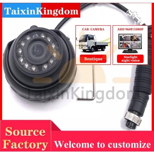 HD video car camera ahd 1080p / 720p megapixel 12 ~ 24 V wide voltage truck / school bus interior monitoring probe