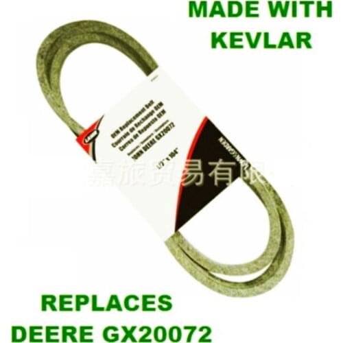 GX20072 42" DECK TIMING BELT GY20570 FOR JOHN DEERE AYP REDMAX MTD CUB CADET TROY-BILT CRAFTSMAN POULAN RIDING MOWER TRACTORS
