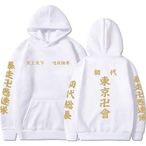 Anime Tokyo Revengers Hoodie Mens Sweatshirts Anime Graphic Hoodie Harajuku Clothes