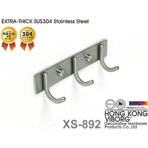 VIBORG Storage Shelves