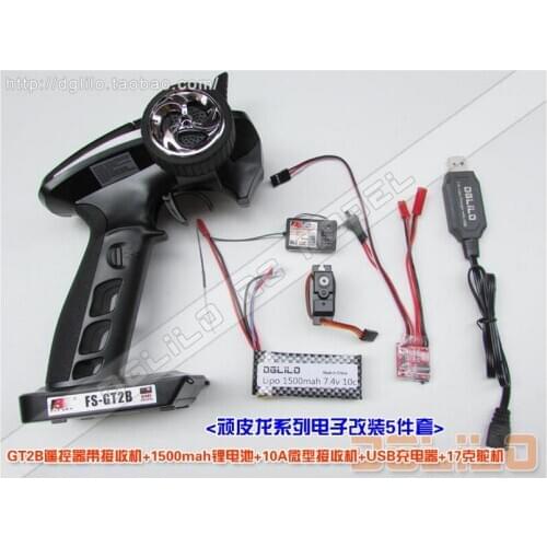 WPL B-1 1:16 Mini Off-Road RC Military Truck 4WD RC Crawler Car Conversion ratio kit