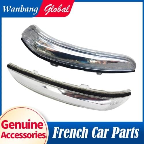 301 Rearview mirror turn signal