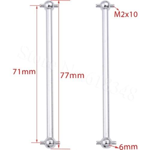 HSP 08060 Dogbone Shaft 77mm 2P For RC 1:10 Scale Monster Truck 94188