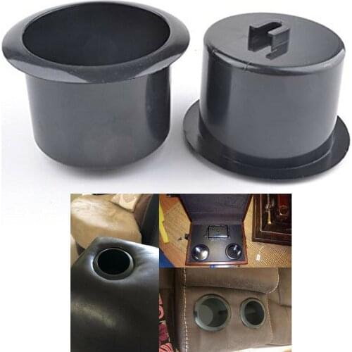 2PCS RECLINER-HANDLES REPLACEMENT CUP HOLDER FOR SOFA SECTIONAL COUCH, LARGE