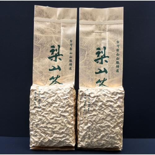 Beauty Weight loss Lowering Blood Pressure High Mountains JinXuan Milk Oolong Tea Chinese Taiwan Fresh Green Tea