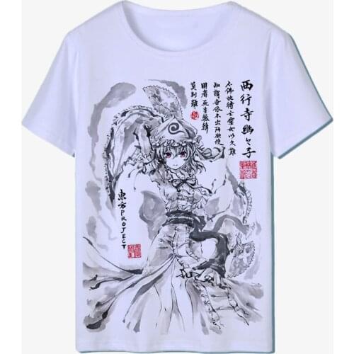 New TouHou Project T-Shirt Hakurei Reimu Kirisame Marisa Anime Fashion Men Women Tees