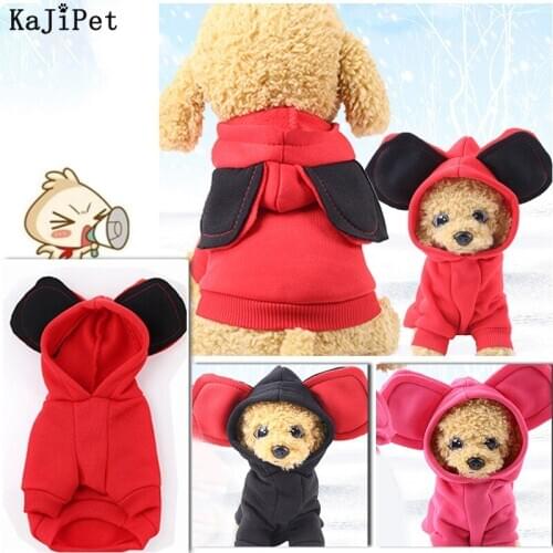 Big Ear Warm Dog Coat Winter Dog Clothes French Bulldog Soft Fleece Pet Clothing Clothes For Dogs Jacket Pet Dog Coat Winter