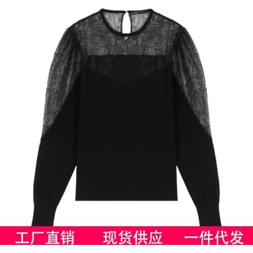 Flower Lace Mesh Patchwork Women Sweater Pullover Puff Sleeve Autumn Winter Graceful Lady Knitted Top Pulll Femme Jersey