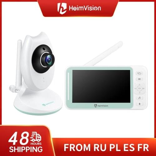 HEIMVISION CCTV Cameras
