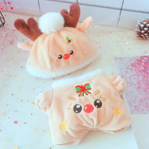 20cm EXO Dolls Clothes include Elk Hat and Overalls 2pcs Cothes Set for 20cm Dolls (without Doll) Fans collection doll accesory