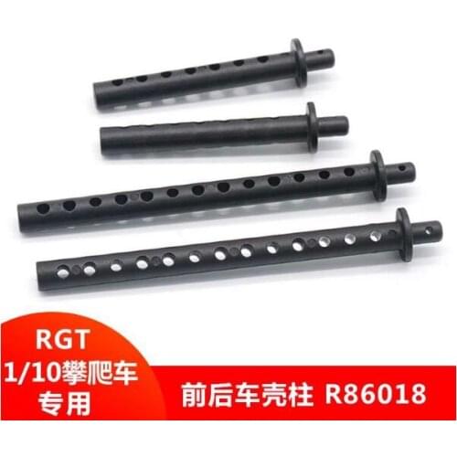 RGT 86100 RC Crawler Car spare parts car shell column R86018 or other