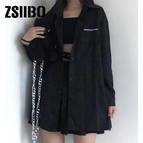 Single / set summer Korean versatile dark loose BF shirt top women fashion two piece set skirt jupe dropshipping