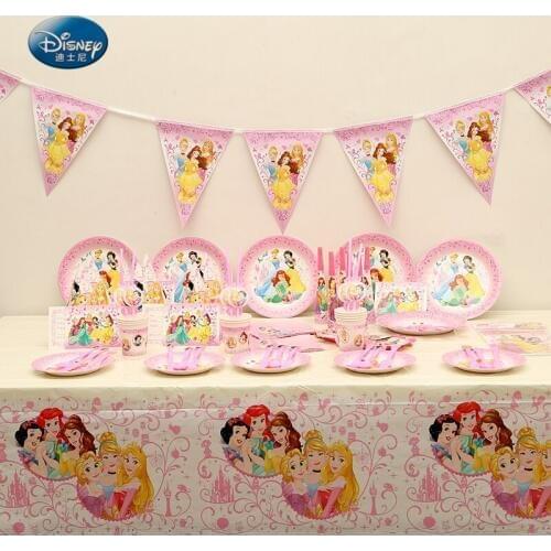 95pcs Princess Theme beautiful Party Supplies for 6kids Kids Girls Birthday Party Decoration Party Tableware set