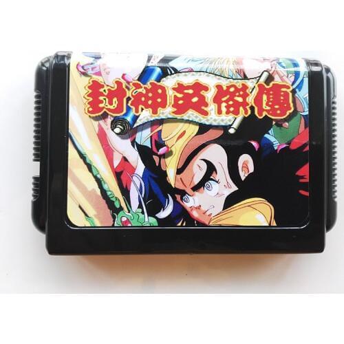 MD Game : Fengshen Ying jie chuan ( Japan Version!! Chinese Language!! )