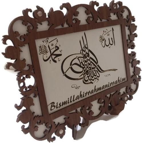 The edict Gift Wooden Ottoman Monogram Desktop Accessory gifts accessories 2021 living room desk ornaments