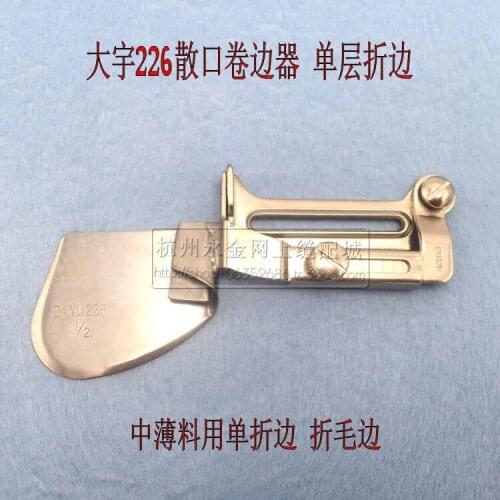 DAYU226, loose puller, crimper hem, single-layer curled edge, single-folded puller