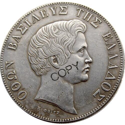 G(06)Greece 5 Drachmai 1833 Crown Silver Plated copy coins