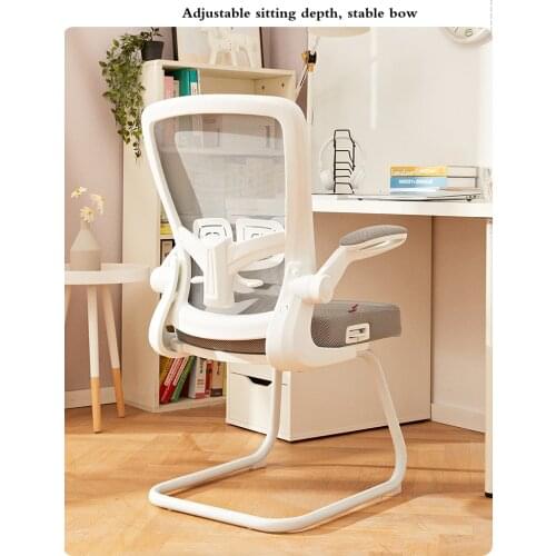 Computer Chair Desk Learning Write Student Chair Home Ergonomics Comfortable Sedentary Stool Office Chair Simple Style Arcuate
