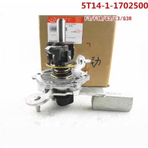 Transmission shifting mechanism for BYD F3 F3R G3 G3R L3 F5 Suri 473Q engine 5T14 gearbox Gear shift assembly 5T14-1-1702500