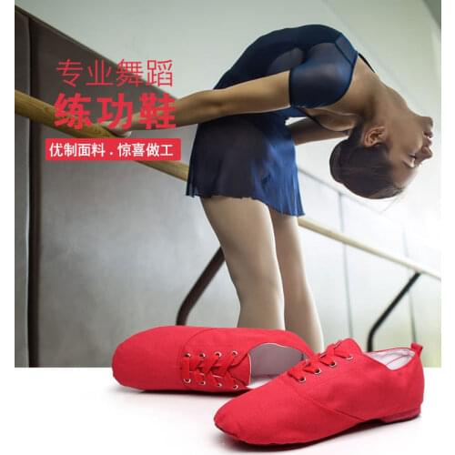 6-Color Girls Jazz Shoes Canvas Fitness Ballet Dancing Shoes Comfortable Breathable Children Adult Low Dance Shoes Slippers