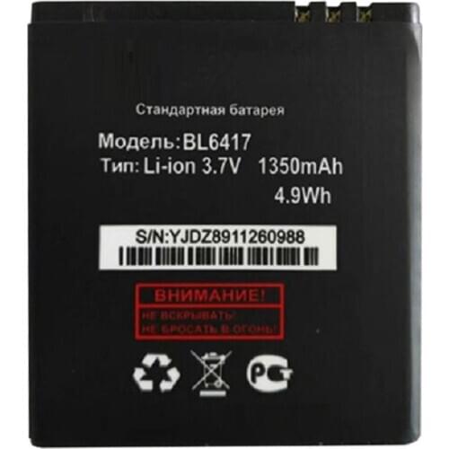 3.7V BL6417 Battery For Quality For FLY BL 6417 IQ239 IQ 239 New Mobile Phone Lithium 1350mAh Battery Replacement Parts