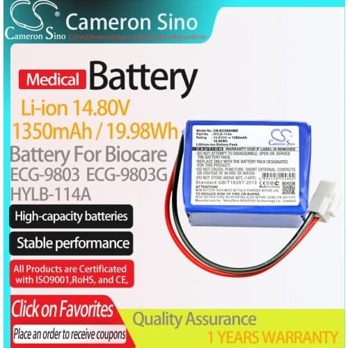 CameronSino Battery for Biocare ECG-9803 ECG-9803G fits Biocare HYLB-114A Medical Replacement battery 1350mAh/19.98Wh 14.80V