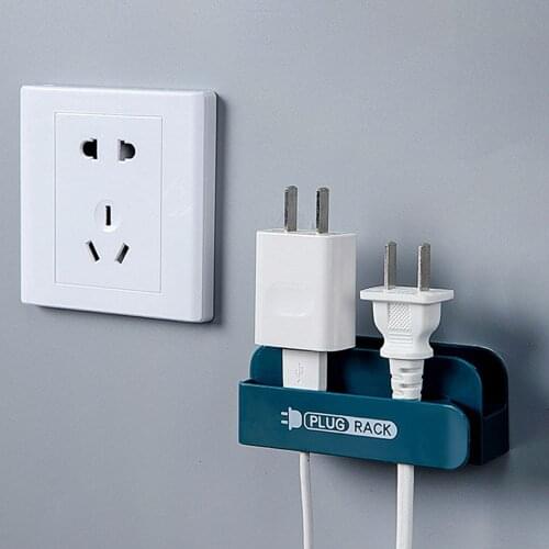 Punch-free Power Plug Holder Storage Rack Cordable Power Plug Holder Mobile Phone Charging Stand Home Wall Wire Clip Organizer