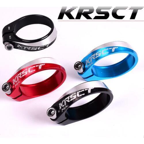 KRSEC Bicycle Seat Clamps