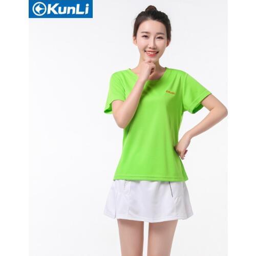 Kunli Tennis Uniform
