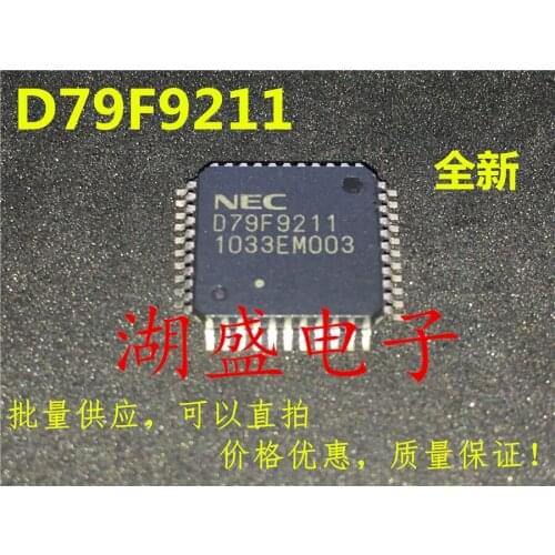 20pcs D79F9211 UPD79F9211 QFP new