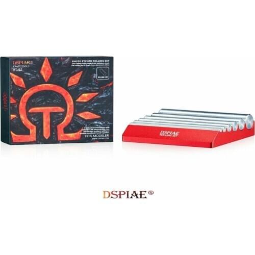 DSPIAE Craft Tools AT-RS Photo Etched Rolling Set- Craft Tools