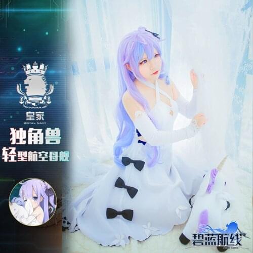 Azur Lane Takao and Atago Uniform Women Skirt Lady White Battleframe Unicorn Cosplay Costume Azur Lane Dresses Cosplay