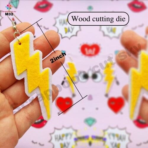 June New Lightning Earring Pendant Wooden Die Cutting Clipboard Craft Knife Die Compatible with Most Manual Die Cutting Machines