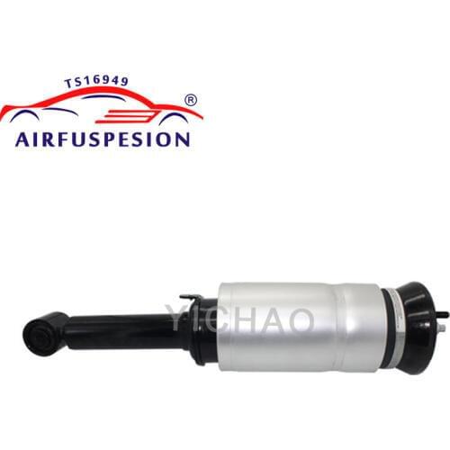 For Discovery 3 4 LR4 LR3 Range Rover Sport Front Air Suspension Shock Strut RNB501580 RNB501250 RNB501620 RNB000858
