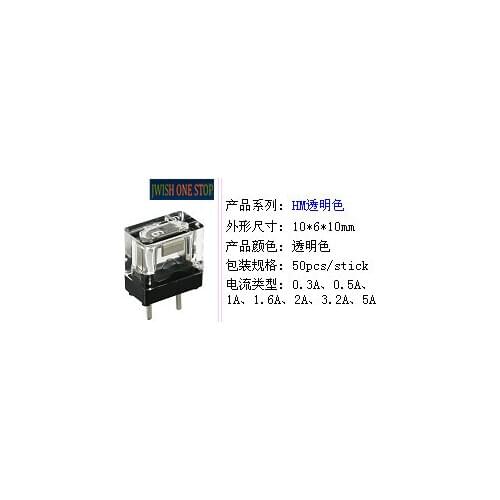 DUSTO Fuse HM03 HM05 HM10 HM16 HM20 HM50 1A-5A