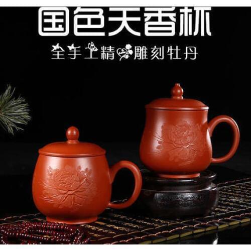 Yixing Zisha beautiful and best tea cup hand-covered carved chrysanthemum teacup ore purple office bubble cups Free Shipping