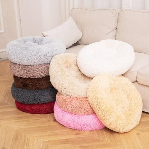 14styles Super Soft Dog Bed Round Washable Long Plush Dog Kennel Cat House Velvet Mats Sofa For Dog Chihuahua Dog Basket Pet Bed