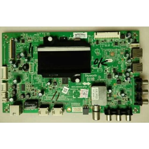 32/40/42/49/55/58E510E Mainboard 5800-A8S500-0P40/-0P90