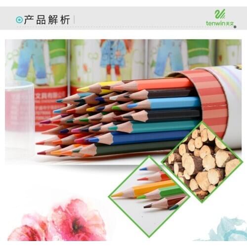 36 colors pupil drawing pencils Fill in the pencil of color drawing Hexagonal pencil 17.5*0.7cm free shipping